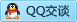 QQ在线咨询2454902505